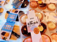 -御品轩(凤城二路店)