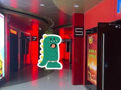 -山文星辉影城(济南和谐广场店)