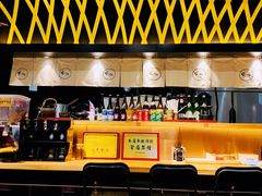 -雷门拉面·现熬骨汤(凯德来福士店)