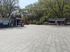 -高尔山公园