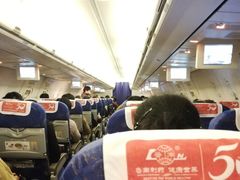 -威海大水泊国际机场