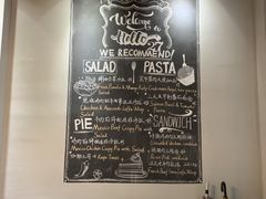 -HELLO 27 意面·沙拉·帕尼尼