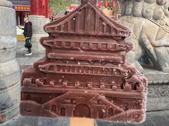 -永兴坊