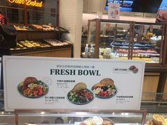 -多乐之日(五道口店)