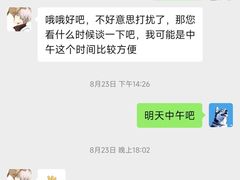 -上海天知澜律师事务所