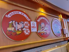 -陕味食族油泼面·小炒盖码面(双榆树店)