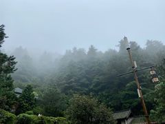 -苍山感通索道