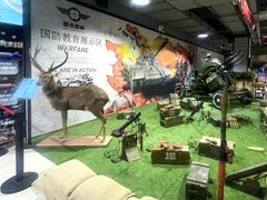 -都市枪神实弹射击俱乐部