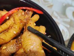 -嘉州九妹凤爪(乐山总店)