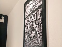 -太二酸菜鱼(武汉光谷保利店)