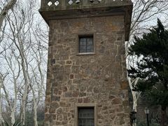 -紫金山天文台