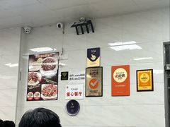 -好好滋味茶餐厅