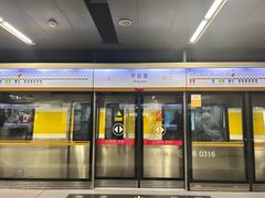 -平安里(地铁站)
