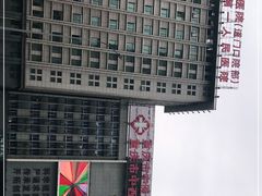 -重庆市中医院(道门口院部)