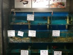 水产区-萃和楼海鲜酒店(汉口路店)