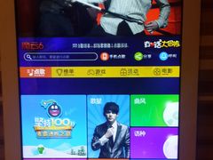 -蓝色派对KTV(聚然广场店)