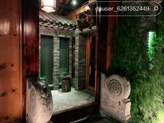 -鱼桥巷·美学川菜