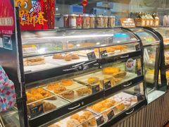 面包甜点陈列柜-采蝶轩(丹田店)