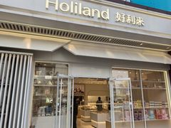 -好利来(回龙观西大街店)