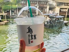 -乌镇景区
