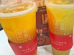 -奈雪的茶(市百一店)