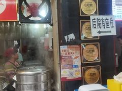 -家阳赵师傅油饼包烧麦(粮道街店)