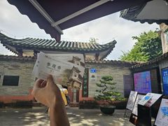 -东莞市可园博物馆