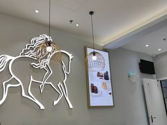 -GODIVA(王府井apm店)