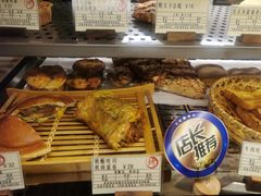 -Let's Taipei 非常烘焙(太古里店)