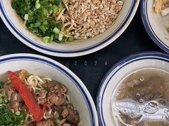-万三面馆(青龙正街太古里店)