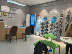 -北京华德眼科医院