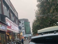 -一记洛阳菜·糖醋小排·水席(十字街店)