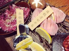 -炎蔵牛舌烤肉