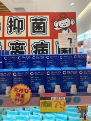 -cocokarafine可开嘉来