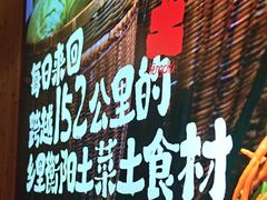 -衡厨·衡阳土菜(中南店)