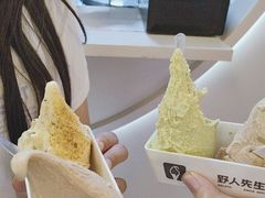 -野人先生现做冰淇淋(北京顺义祥云小镇店)