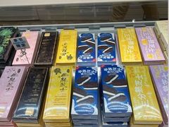 -好利来(槐中店)