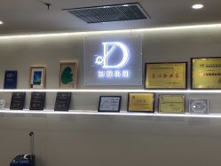 -DX HAIR SALON·发现未知美发沙龙