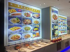 -悦海·家宴·冰花皮皮虾大锅贴(宝龙店)