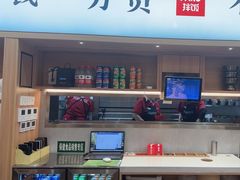 -米村拌饭(淮安区吾悦广场店)