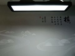 -一弈围棋学苑(三峡广场店)