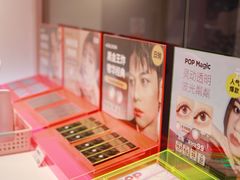 -4iNLOOK美目美佳隐形眼镜(金桥国际店)