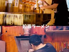 -老龙亭拉面店