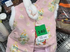 -山姆会员商店(邻瑞广场店)