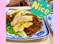 -路环码头面馆