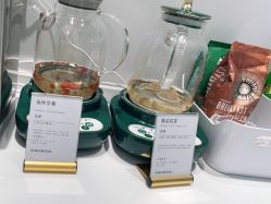 -YESIDO椰岛美容
