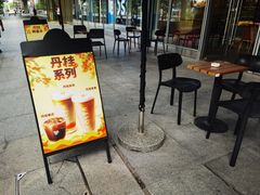 -COSTA COFFEE(百联又一城店)
