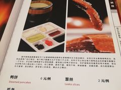 -国华酒楼(右内店)