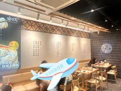 -馋三尺蟹粉小笼(人民广场店)