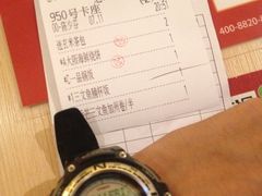 iphone_upload_pic-万岁寿司(万国店)